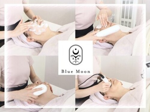 ブルームーン(Blue Moon)(愛知県豊川市御油町西井領7-15)