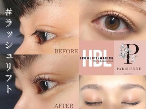 アイラッシュサロン ヴィヴィ 豊田店(Eye Lash Salon Vivi)(愛知県豊田市山之手3-119 A号室)