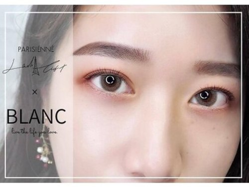 アイラッシュサロン ブラン ヴェルサウォーク西尾店(Eyelash Salon Blanc)(愛知県西尾市高畠町3-23-9 ヴェルサウォーク西尾1F)