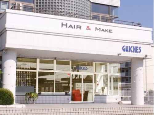 ギッシュ 堅田店 (GUICHES)(滋賀県大津市本堅田5‐11‐21 スポーツクラブコジャック1F)