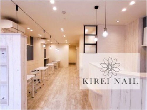 キレイネイル 草津店(KIREI NAIL)(滋賀県草津市西渋川1-1-4 マルウチ1F)