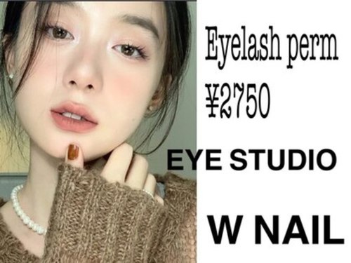 アイスタジオ アンド ダブルネイル 京都駅前店(EYE STUDIO&W NAIL)(京都府京都市下京区烏丸通七条東小路町707-2 ダイワロイネットホテル地下1F)