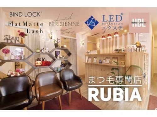 ルビア 桃山店(RUBIA)(京都府京都市伏見区桃山羽柴長吉東町80)