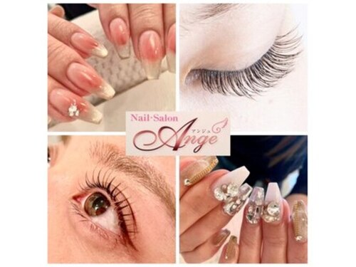 アンジュ(Ange)(京都府京都市西京区上桂森上町26-3 クリケットパレス1F)