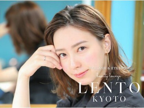 ビューティーラウンジ レント(beauty lounge Lento)(京都府京都市中京区三条通高倉東入ル北角Ducemixビルジング3F)