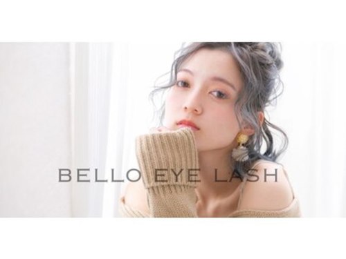 ベローアイラッシュ 三条店(Bello eyelash)(京都府京都市中京区河原町通三条東入ル中島町73三条裕豊ビル3F)