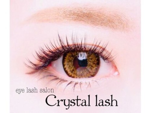 クリスタルラッシュ 伏見桃山店(Crystal lash)(京都府京都市伏見区新町5-493-2 イケモトビル202)