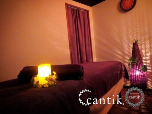 チャンティー(Cantik)(京都府長岡京市長岡2-28-1)