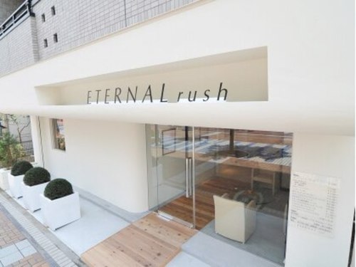 エターナルラッシュ(ETERNAL rush)(京都府京田辺市田辺中央1-3-4グレイスイン京田辺1F)