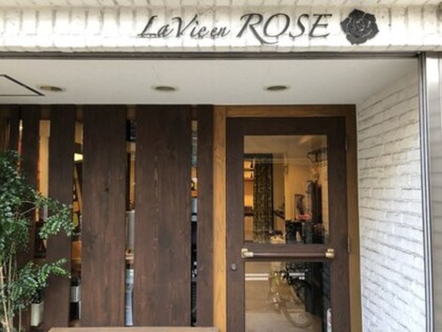 ラヴィアンローズ(La Vie en ROSE)(大阪府堺市堺区南花田口町1-1-10-1階)