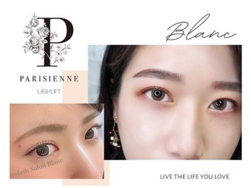 アイラッシュサロン ブラン せんちゅうパル千里中央店(Eyelash Salon Blanc)(大阪府豊中市新千里東町1-3-230-2 せんちゅうパル2F)