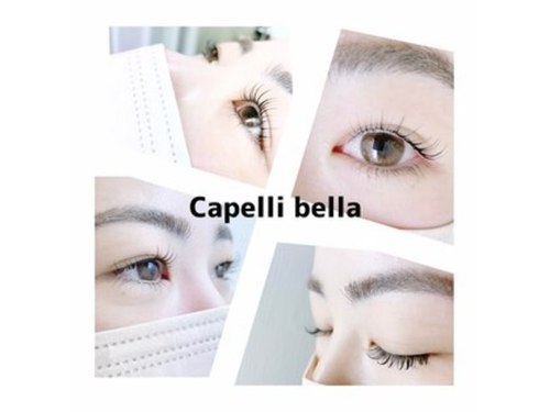 カペリベラ 枚方(Capelli Bella)(大阪府枚方市岡東町5-24 NTT枚方ビル1F)