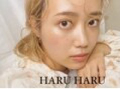 ハルハル(HARUHARU)(大阪府寝屋川市八坂町14-16 ジョイフル寝屋川205)