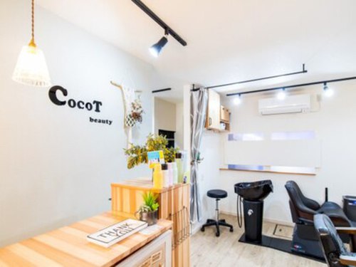 ココットビューティー(COCOT beauty)(大阪府羽曳野市古市2-13-5)