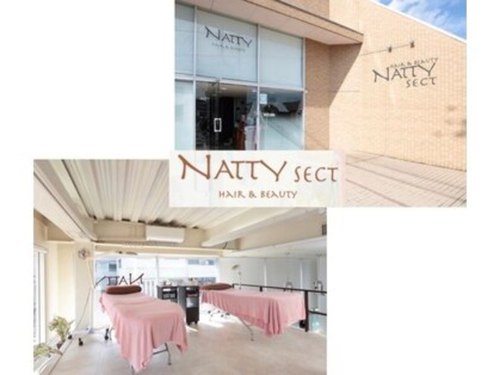 ナッティセクト(NATTY SECT)(大阪府藤井寺市北岡1-6-1 )