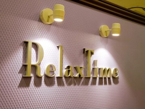 リラックスタイム 三田本店(Relax Time)(兵庫県三田市弥生が丘1-1-1 フローラ88 3F)