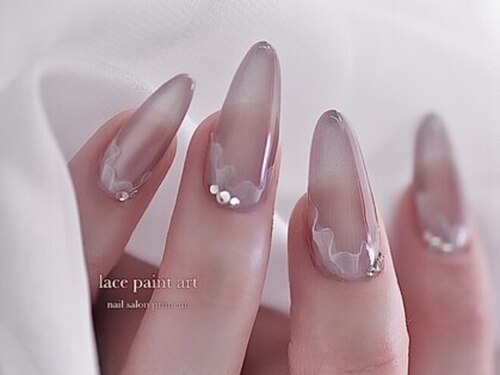 プリムール(Primeur)(岡山県岡山市北区奥田2-6-32)