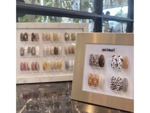 ビオナス(BioNas)(広島県三次市畠敷町1814-5)