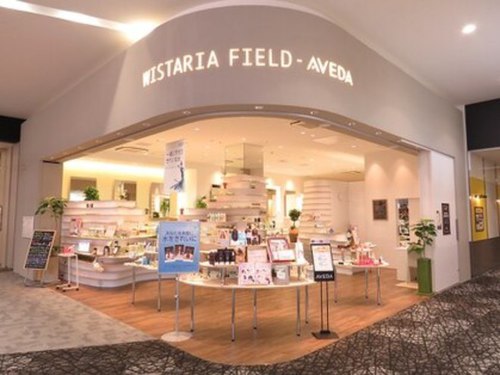 ウィスタリアフィールドネイル AVEDA店(広島県安芸郡府中町大須2-1-1イオンモール広島府中)