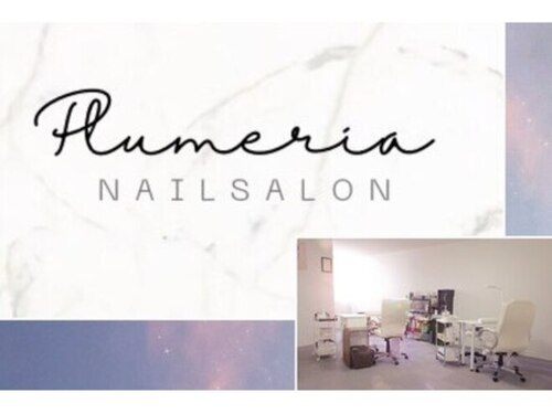 プレジー福岡小倉店(福岡県北九州市小倉北区船場町2-6-403)