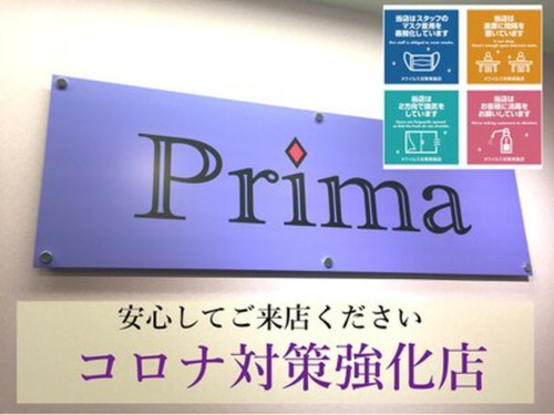 まつげアンドネイルの店 プリマ(PRIMA)(福岡県福岡市中央区天神3-16-1 天神日若ビル3F)