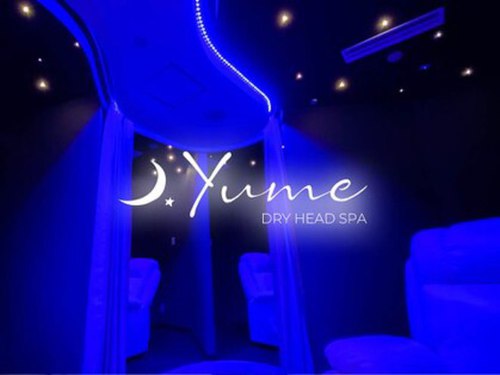 ユメ ドライヘッドスパ 福岡天神西通り店(Yume DRY HEAD SPA)(福岡県福岡市中央区大名1-12-66 BMナカムラビル2F)