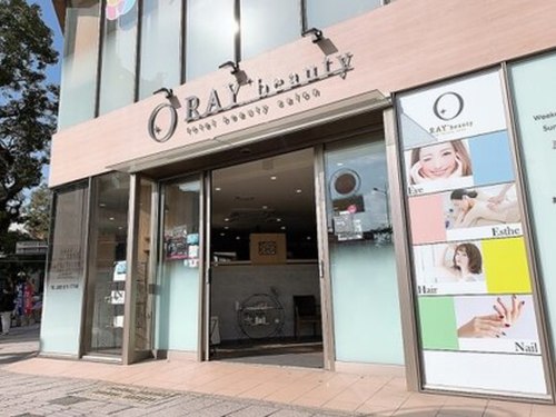 レイビューティー 浜町中央橋店(RAY+beauty)(長崎県長崎市築町5-14 トラッド中央橋 1F)