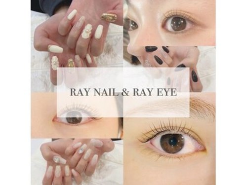 レイネイル レイアイ 光の森店(RAY NAIL ray eye)(熊本県菊池郡菊陽町光の森5-15-7)