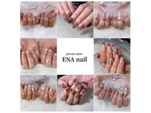エナネイル(ENA nail)(大分県大分市寺崎町2-1-31 ティア寺崎101店舗)