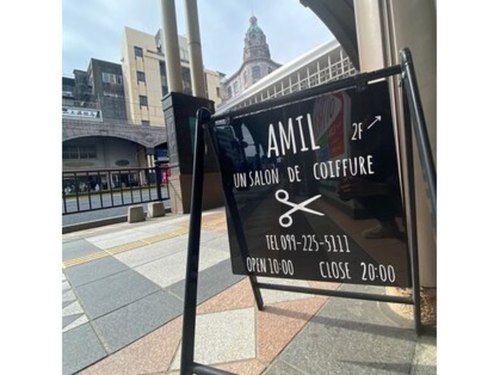 アミル(AMIL)(鹿児島県鹿児島市金生町7―9TMビル2F)