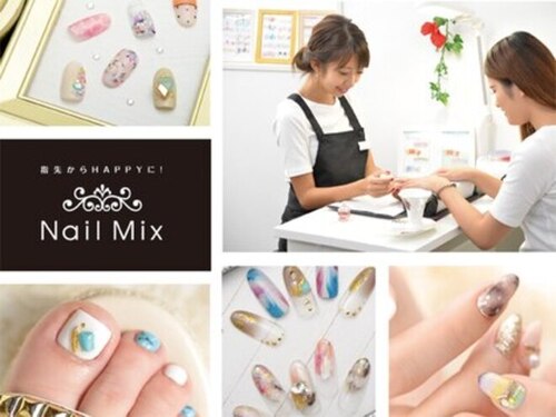 ネイルミックス 沖縄おもろまち店(Nail Mix)(沖縄県那覇市おもろまち4-17-22)