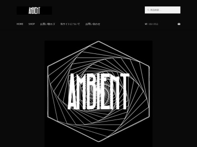 ambient shop(日本、〒004-0882北海道札幌市清田区平岡公園東１丁目１１−８)