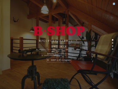 BSHOP(長崎県諫早市栄田町22-42)