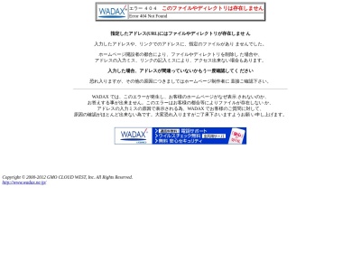 ＳＡＮ久グラッチェ（倶楽部）(日本、〒132-0035 東京都江戸川区平井７丁目２５−１７)