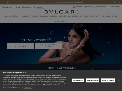 BVLGARIのクチコミ・評判とホームページ