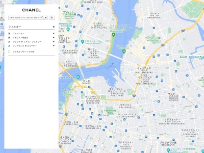 ランキング第12位はクチコミ数「1件」、評価「2.64」で「シャネル ファインジュエリー 玉川高島屋Ｓ・Ｃ」