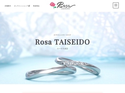 Rosa TAISEIDO（ローザ大成堂)(日本、〒930-0033富山県富山市元町１丁目６−7)