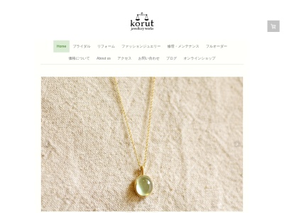 korut jewellery works(日本、〒604-0905 京都府京都市中京区梅之木町（新烏丸通） 京都市中京区新烏丸通夷川通東入 梅之木町147-2 新烏丸森ビル1F)