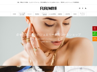 EVER JEWELRY by furumiya(日本、〒590-0905大阪府堺市堺区鉄砲町１丁目)