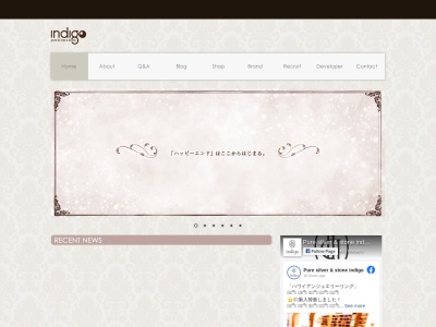 indigo日吉津店 （インディゴ）のクチコミ・評判とホームページ
