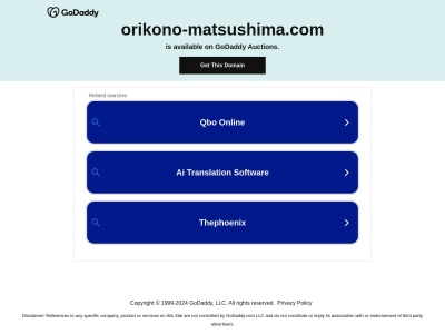 松島 表禅房 おりこ乃(日本、〒981-0213宮城県宮城郡松島町松島町内７５−１４)