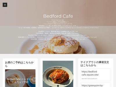 Bedford Cafe(日本、〒372-0812群馬県伊勢崎市連取町３３３７−６)