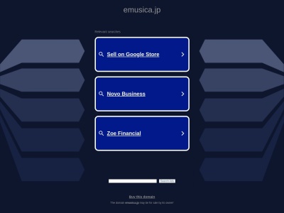 EMUSICA(日本、〒471-0064愛知県豊田市梅坪町６丁目１４−３)