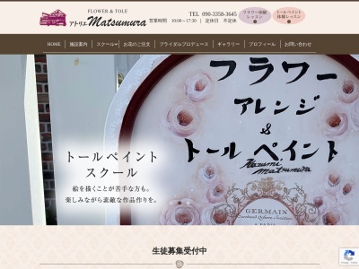 Cafe Restaurant 卵 tamagoのクチコミ・評判とホームページ