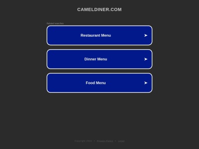 CAMELDINER京橋店(大阪府大阪市都島区東野田町5-9-3)