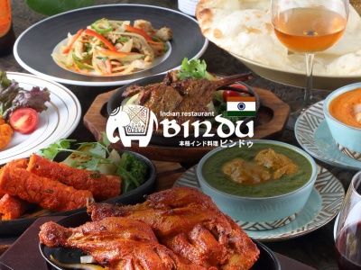 インド料理ビンドゥ小阪店のクチコミ・評判とホームページ