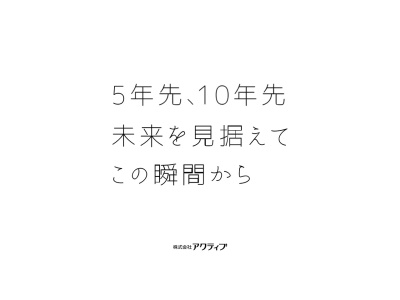 kitchen cafe EN(日本、〒680-0861 鳥取県鳥取市新１０５)