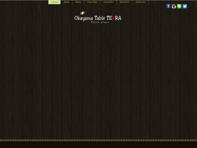 Okayama Table TERRAのクチコミ・評判とホームページ