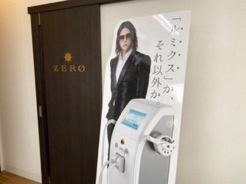 ゼロ 水戸店(ZERO)(茨城県水戸市見和2-480-2)