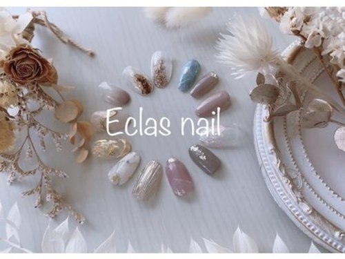 エクラスネイル(Eclas nail)(栃木県宇都宮市西川田町943-7)